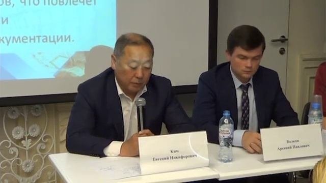 Проектирование Семинар ЕССК
