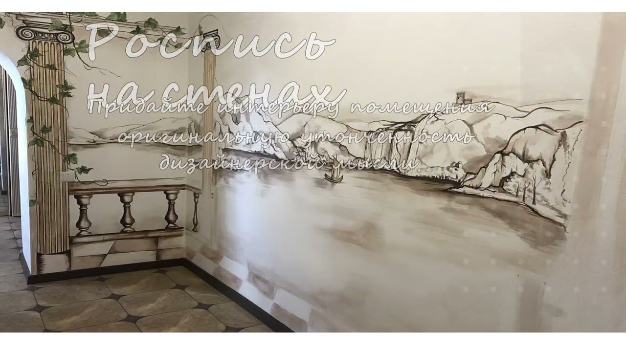 Реклама художников смотреть онлайн