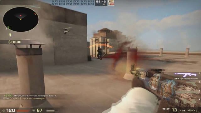 CS:GO | Неудачная попытка ограбить банк. смотреть онлайн