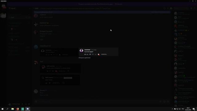 ютуб, всё смотреть онлайн