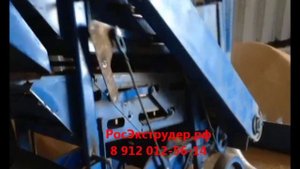 Сито очистки зерна очистка зерна инструкция сельхозмашина для очистки зерна