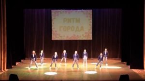 «Ритм города», Театр танца «Сапфир», постановка Балугян А.Р.