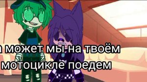 короли 24 часа говорят да. {моë AY} (♠♥шипы король/валет♦♣)
