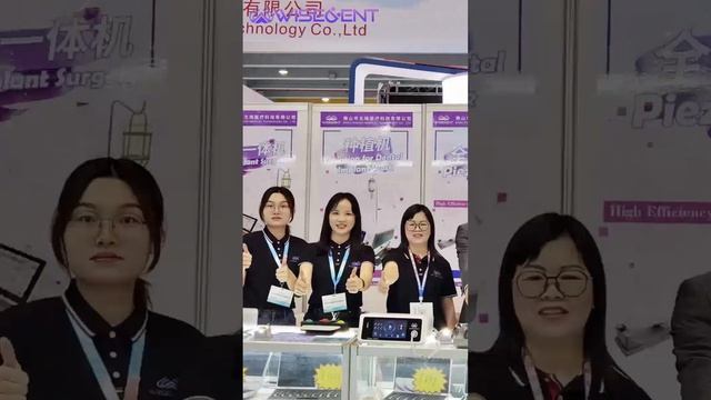 Wisedent in Dental South China Expo 2023