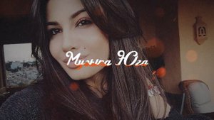 Азамат Пхешхов - Этим летом | Музыка Юга