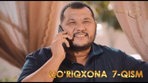 Qo‘riqxona (milliy o'zbek seriali) 7-qism | Қўриқхона (миллий ўзбек сериали)