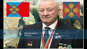 Гимн Промышленновского округа  Слова А  Торгунаков