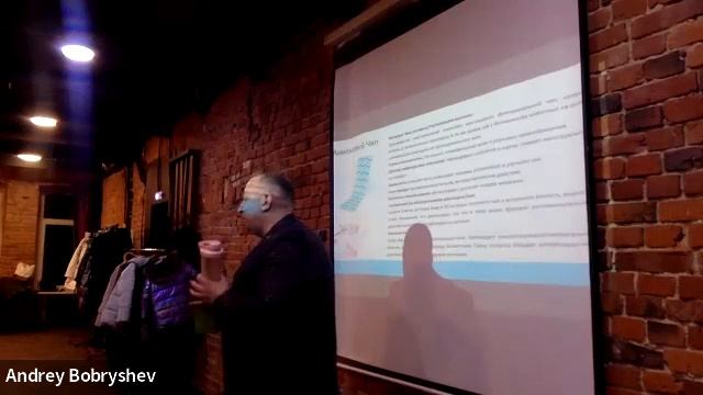 Презентация Health Priority в Москве  11.01.22