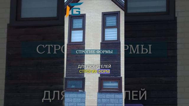 Весна - время перемен _G-откосы_#шортс