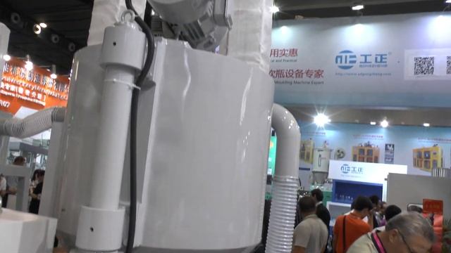 Агломератор PSOL 50 смотреть онлайн