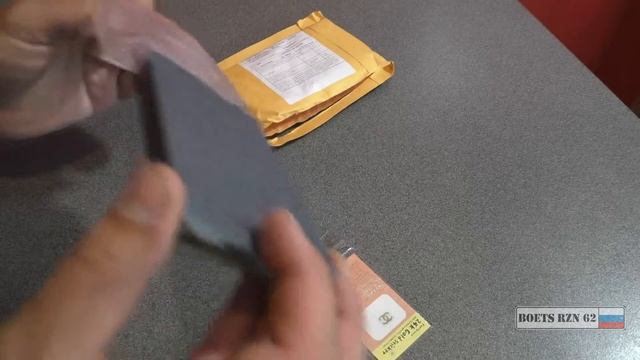 УЖАСНЫЙ ЧЕХОЛ смотреть онлайн