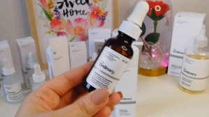 The Ordinary - УХОД , КОТОРЫЙ РАБОТАЕТ!? КАК ИЗМЕНИЛАСЬ МОЯ КОЖА /ЧТО КУПИТЬ И КОМУ ПОДОЙДЕТ