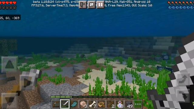 Майнкрафт 1.18 выживание (с модами) #13 смотреть онлайн