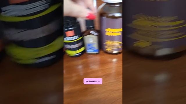 Бады-помощники при похудении смотреть онлайн