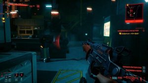 Test Cyberpunk 2077 | i5-9400f | GTX 1070 | FullHD