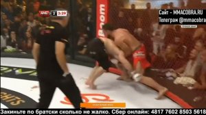 Второй раунд МИНЕЕВА vs ИСМАИЛОВА 2021 бой реванш