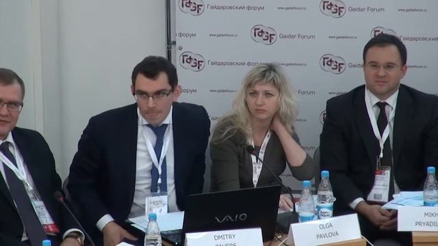 Система управления проектами в государственном секторе проектные офисы в регионах смотреть онлайн