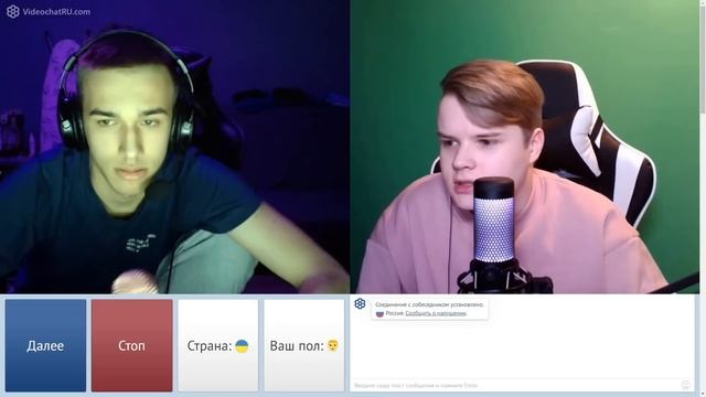 КАШКА РОФЛИТ В ЧАТ РУЛЕТКЕ смотреть онлайн