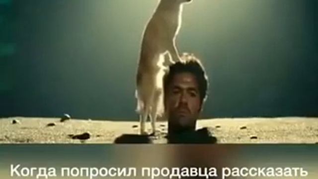 Продавец автомобилей(1) смотреть онлайн