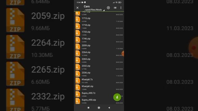 Ты не знаешь как скачать мод в Simpl car crash тебе сюда смотреть онлайн