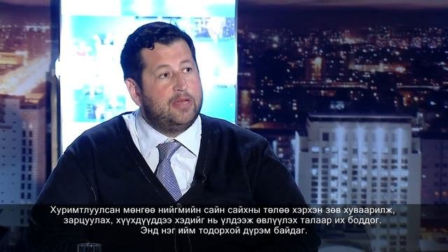 Yan Yanovsky