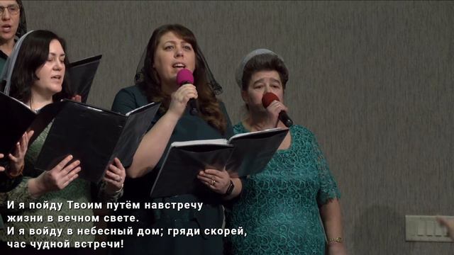 1/15/2023 - Воскресное Богослужение смотреть онлайн