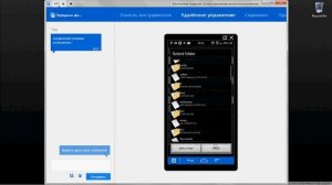 FTP сервер на android  - FTP server on android phone - как создать ftp сервер на android