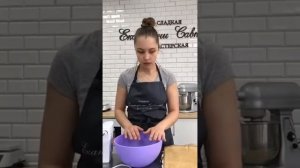 Меренговый рулет