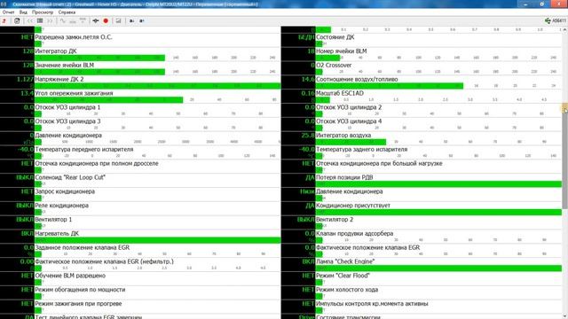 HOVER H5 2.4 Затроил. часть 1 смотреть онлайн