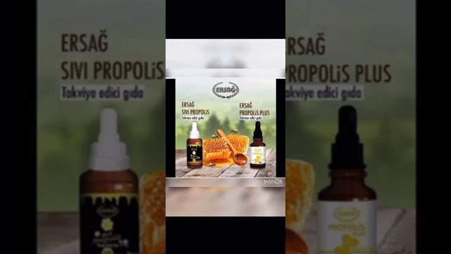 жидкий прополис ерсаг смотреть онлайн