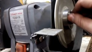 Балансировка точила 2