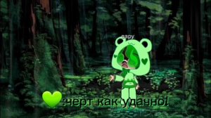 /день святого валентина/у вару ханахаки/^~^