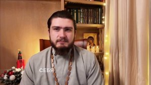 Как нельзя просить благословение у священника