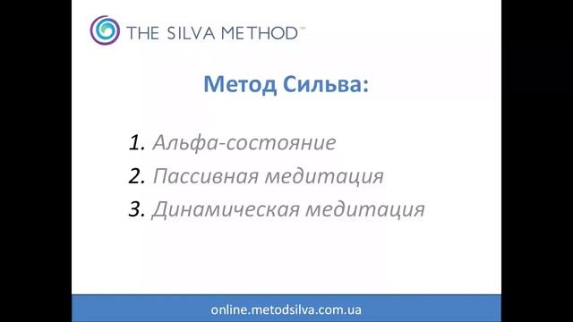Практическое упражнение "Создание пассивного момента" смотреть онлайн