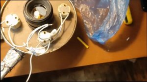 Эпидиаскоп из кастрюли, самодельный проектор