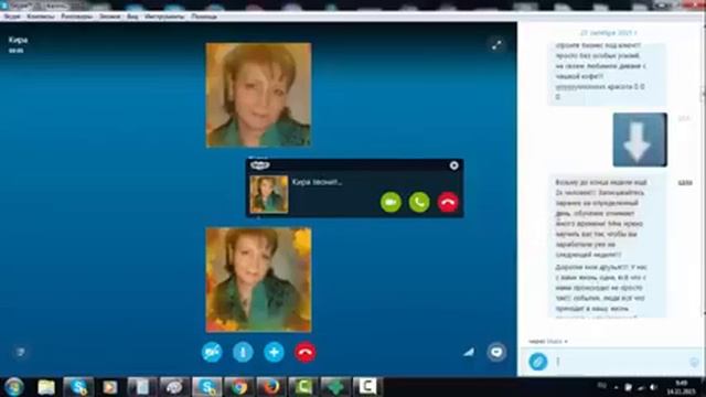 ИНТЕРНЕТ ДЛЯ ЧАЙНИКОВ  канал Карина Муштаева