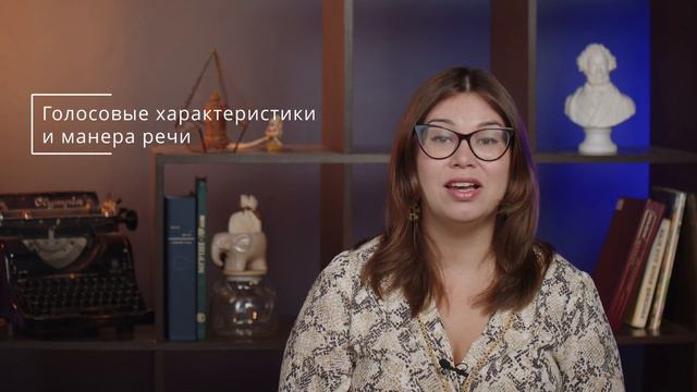 Аудирование на занятиях по РКИ смотреть онлайн