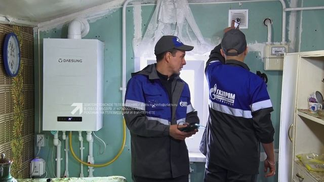 В Златоусте завершается строительство газораспределительной станции.mp4