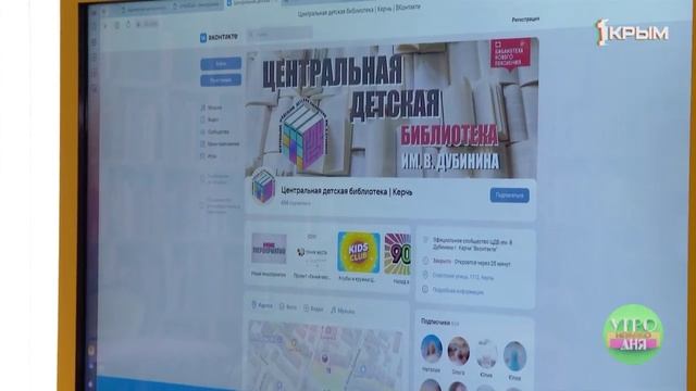 Как компьютерные технологии изменили нашу жизнь?