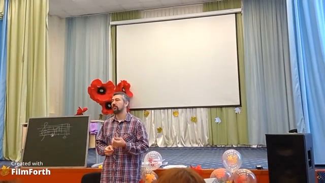 Учебный процесс (фрагменты) смотреть онлайн