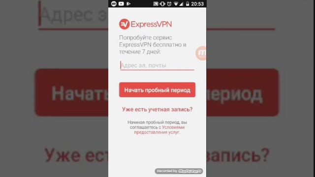 Бесконечная генерация ландшафта (решение) смотреть онлайн