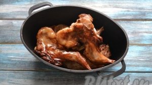 Кролик, тушеный с черносливом