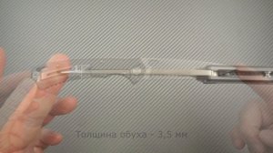 Нож складной НОКС Майор клинок D2, рукоять - титан, 328-100506. Краткий видео обзор и распаковка