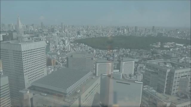 Япония Токио, Панорама Города с Высоты 45го Этажа