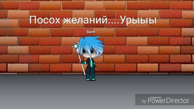 "Это был просто сон" Сказка на ночь смотреть онлайн
