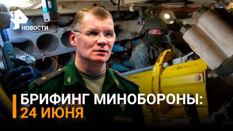 Авиация и артиллерия РФ уничтожили более 620 националистов за сутки / РЕН Новости