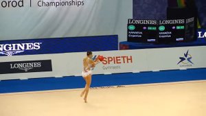 Канаева Евгения,мяч, Россия KANAEVA Evgeniya RUS