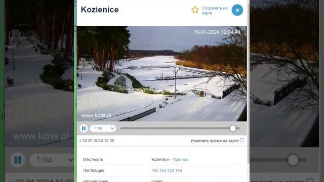 Kozienice euro3 climate zone - граница Польши и Украины. По Кавказу. Через реку Дон и Волгу.