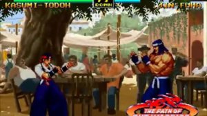 NG - Art of Fighting 2