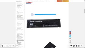 Чистка матрицы камеры "за копейки"/ Или как почистить матрицу фотоаппарата за 1 минуту.